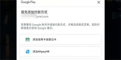 ��������δ��֮����ô��ֵ ��������δ��֮�۳�ֵ�����̳�