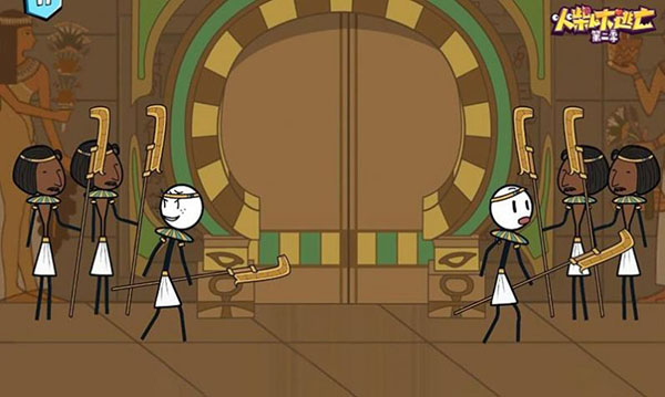 ����˴�����2�ƽ��