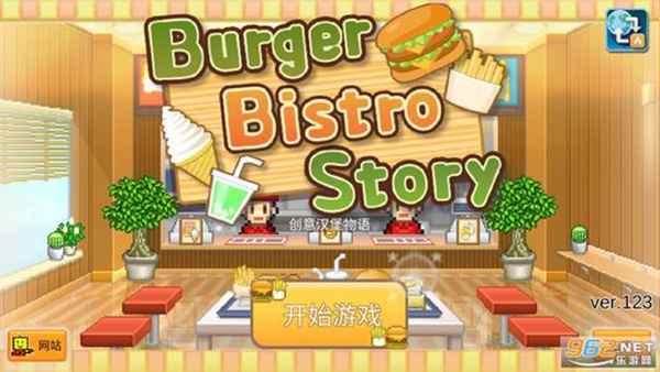 ���⺺�������ƽ��