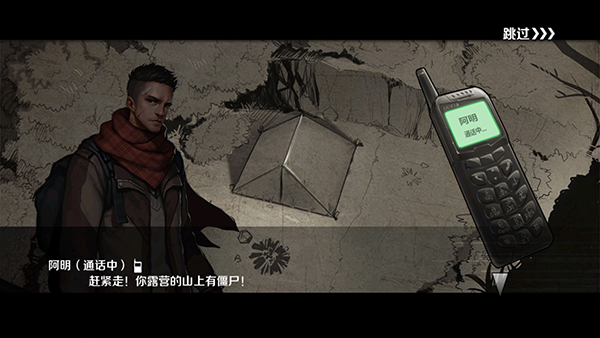 �߳�ȥ��;24Сʱ�ڹ��ƽ��