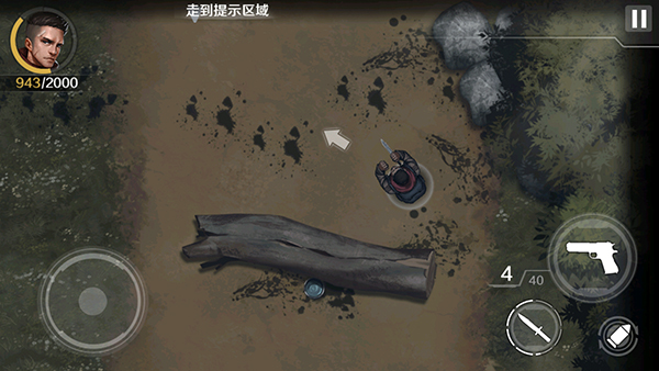 �߳�ȥ��;24Сʱ�ڹ��ƽ��