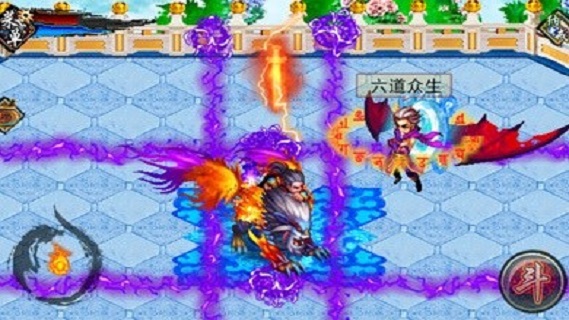 斗破苍穹HD内购破解版