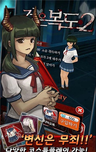 ��ɫ����2�ƽ��