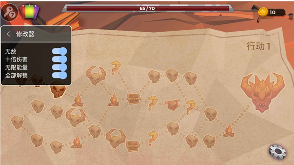 ���ι����ƽ��