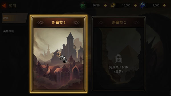 ��Ӱ��ʿ������;�����ƽ��