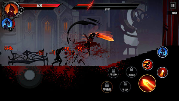 ��Ӱ��ʿ������;�����ƽ��