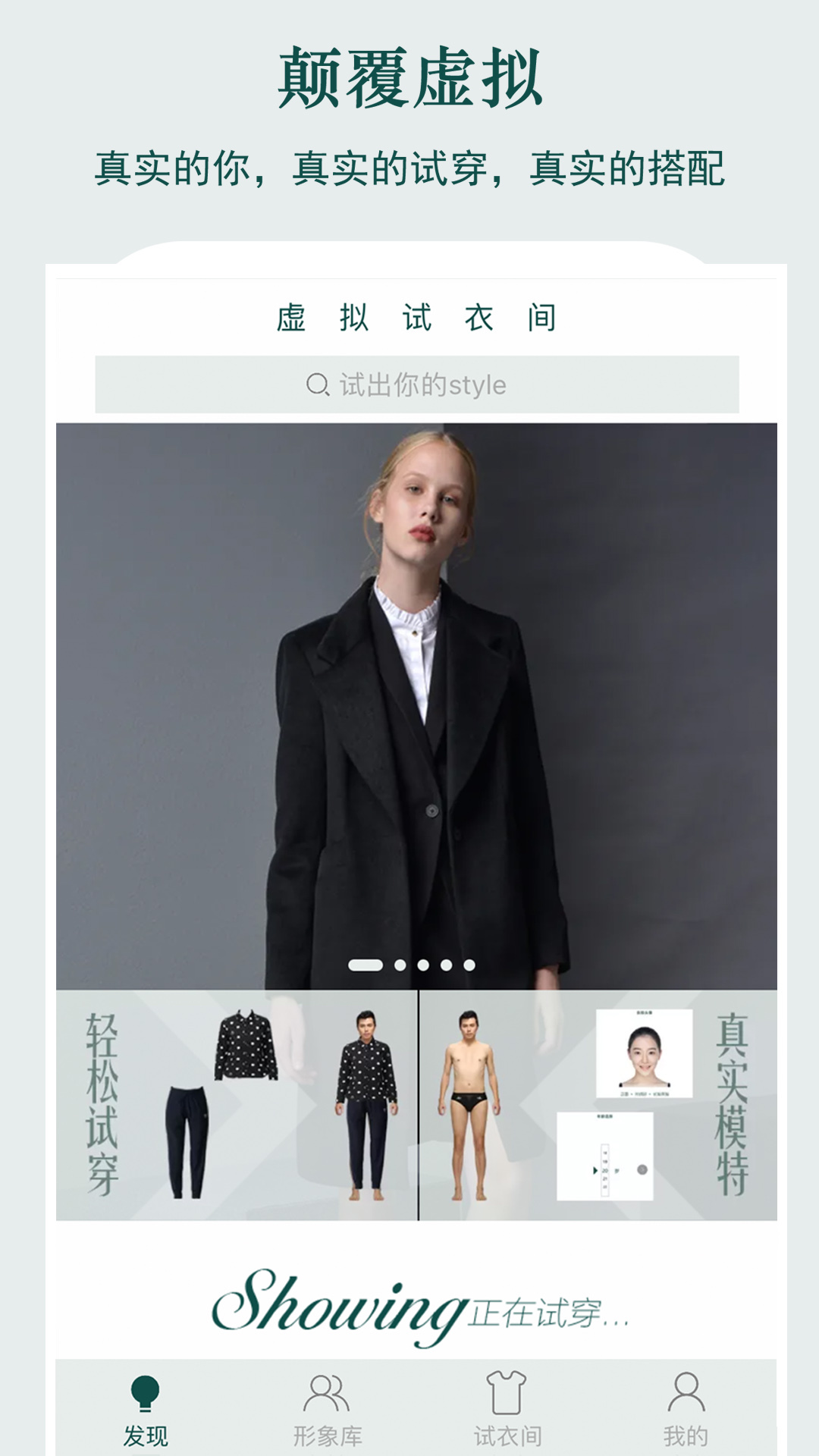 3D�������¼�