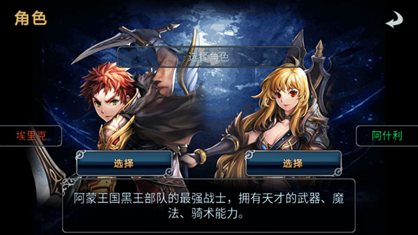 ����֮ʯ�����ƽ��