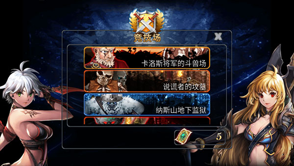 ����֮ʯ�����ƽ��