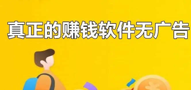 �ֻ�׬Ǯ��������_׬Ǯ�����ĸ�׬Ǯ���ֿ�_׬Ǯ��������