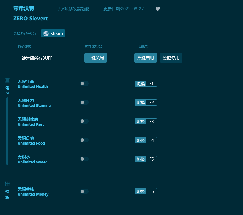 ��ϣ���������޸��� v2023���°�