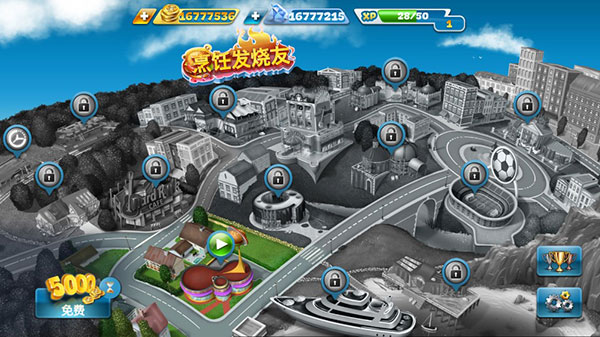 ��⿷����������ƽ��