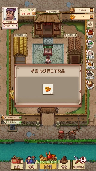 ��Ҫ���ھ��ƽ��