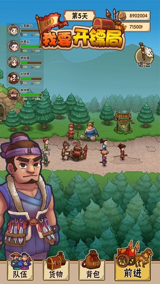 ��Ҫ���ھ��ƽ��