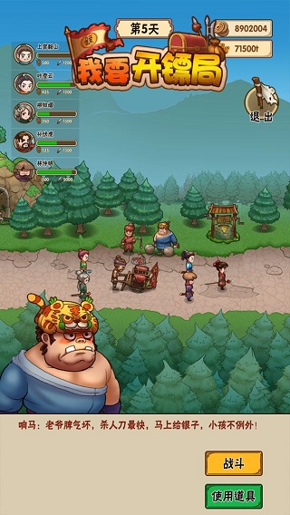 ��Ҫ���ھ��ƽ��