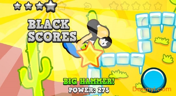 ����ˤ��˫��С��Ϸ