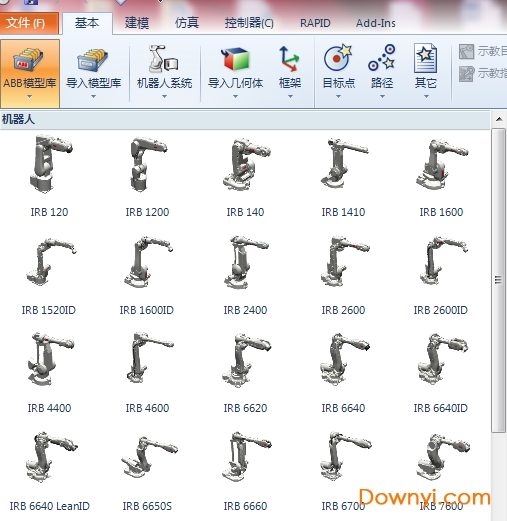 RobotStudio(�����˷����̹���) V6.08�����ƽ��