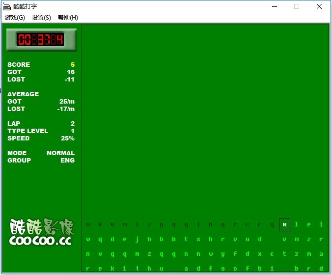 ������(7�����������ٶ�) V1.950��ɫ��