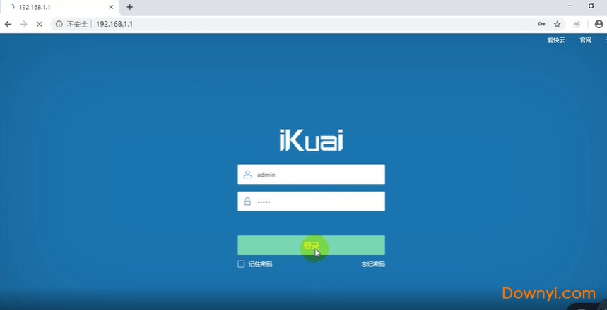 ������·�� V3.6.2�ɰ汾