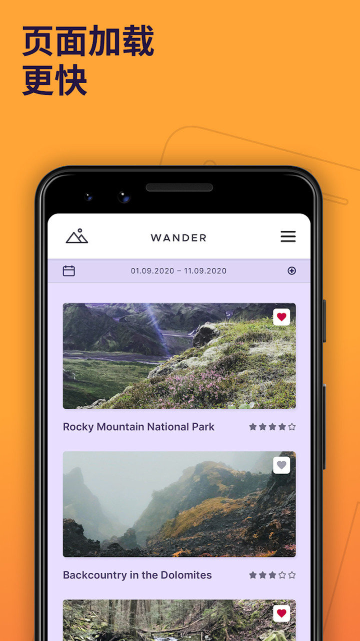 火狐浏览器老版本 火狐浏览器老版本下载