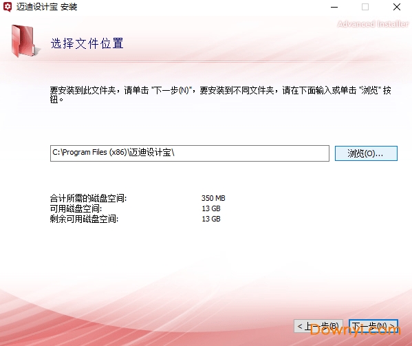 ������Ʊ�2018Plus��Ѱ�