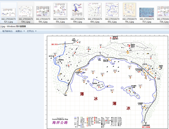 �°�������ҹ��ͼ V1.74������