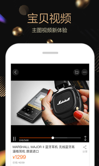 �Ա�PC�� V8.11.0�ٷ����԰�