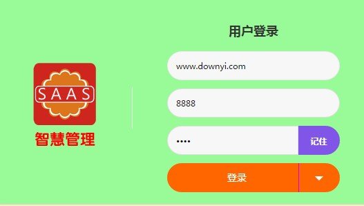 �ǻ۲�����������ϵͳ V3.0�ٷ���ʽ��