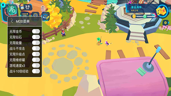 ����������ð���ƽ��