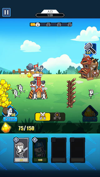 �����ս�����޽����ʯ��