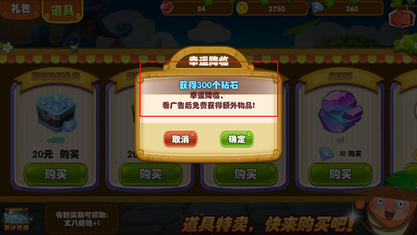 �����ع�4�����ƽ��