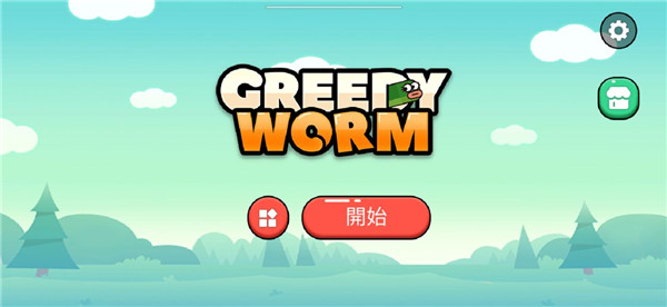 ̰�Ե�ƻ���߹��ʷ����İ�����