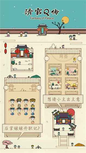 �幬q���ƽ������Ԫ�����°�