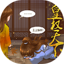 ��Ȩ�����ƽ��