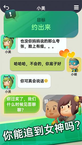 ����������ƽ��