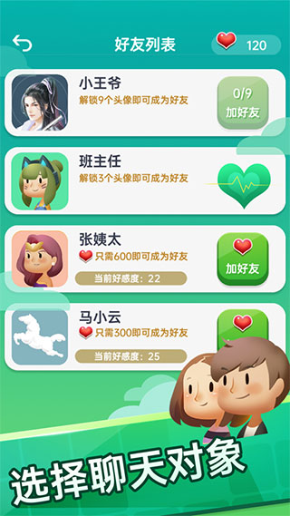 ����������ƽ��