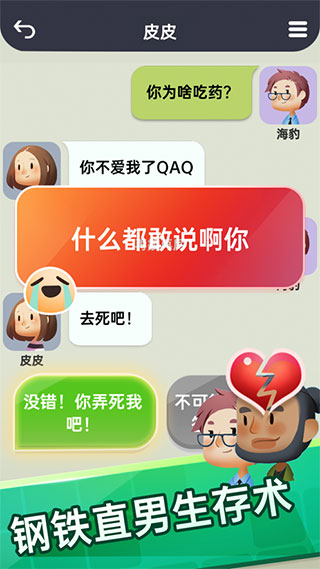 ����������ƽ��