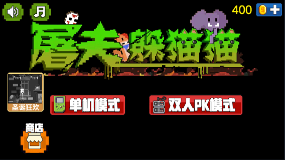 �����èè���°�