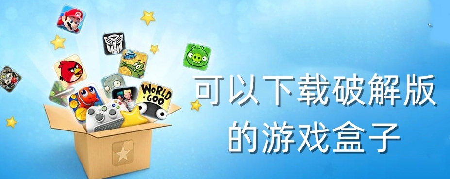 7723��Ϸ�����ƽ�����_�����ڹ��ƽ����Ϸ����_��Ϸ�ƽ�����_ʮ���ƽ���Ϸ��������