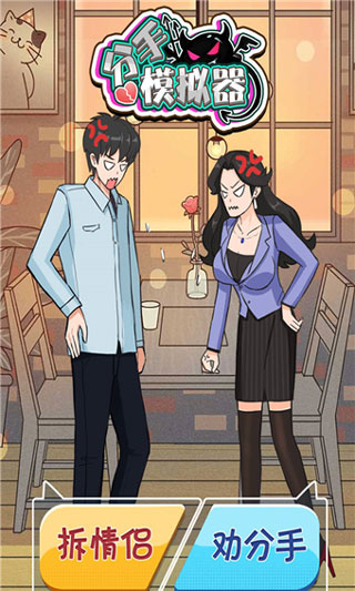 ����ģ������Ϸ