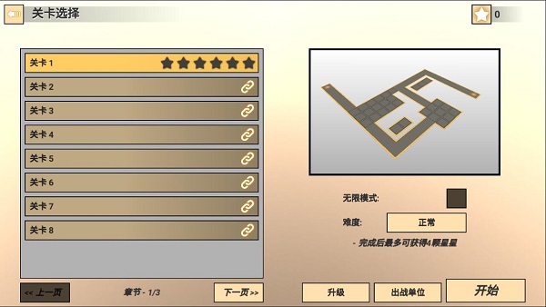 �ռ��������İ�