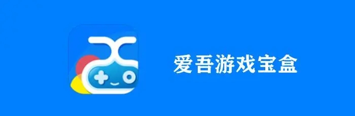 �����ƽ���Ϸ����_������Ϸ�����ƽ��_������Ϸ�����ϰ汾