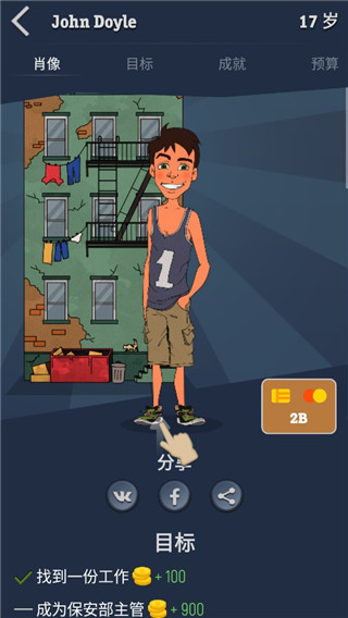 ��ƽ�񵽴�������ƽ��