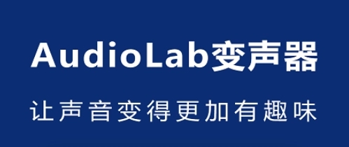 AudioLab��Ƶ�༭רҵ��_AudioLab��������_��Ѱ�audiolab_AudioLabרҵ��