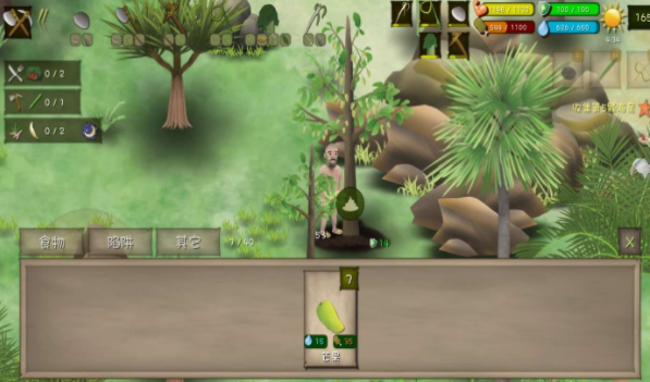 ������Ұ�����ܲ���