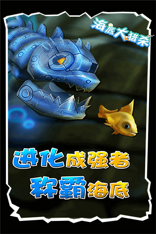 ���״���ɱ��׿��