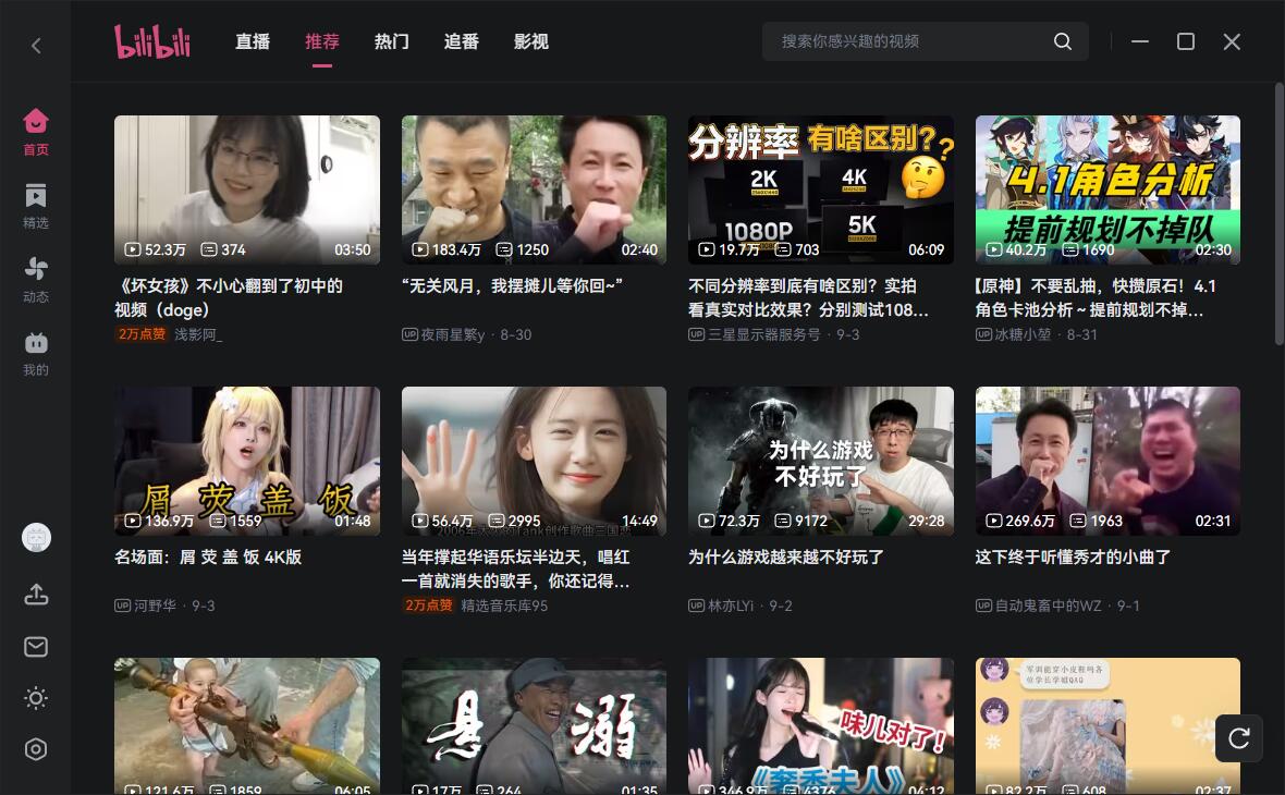 �����������԰�