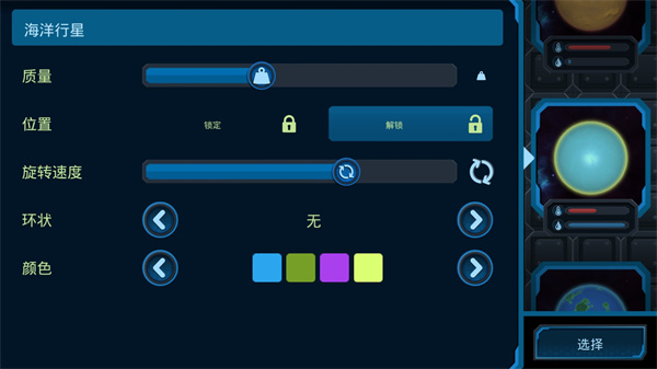 �ڴ�������溺�����ƽ��