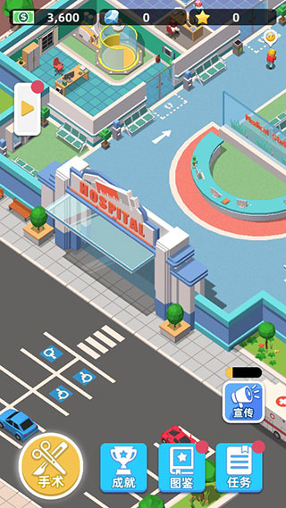 ģ��ҽԺ����ƽ��