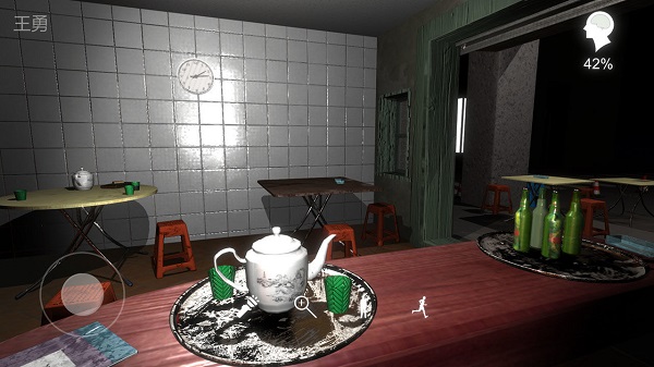 �������ɰ������ֻ���